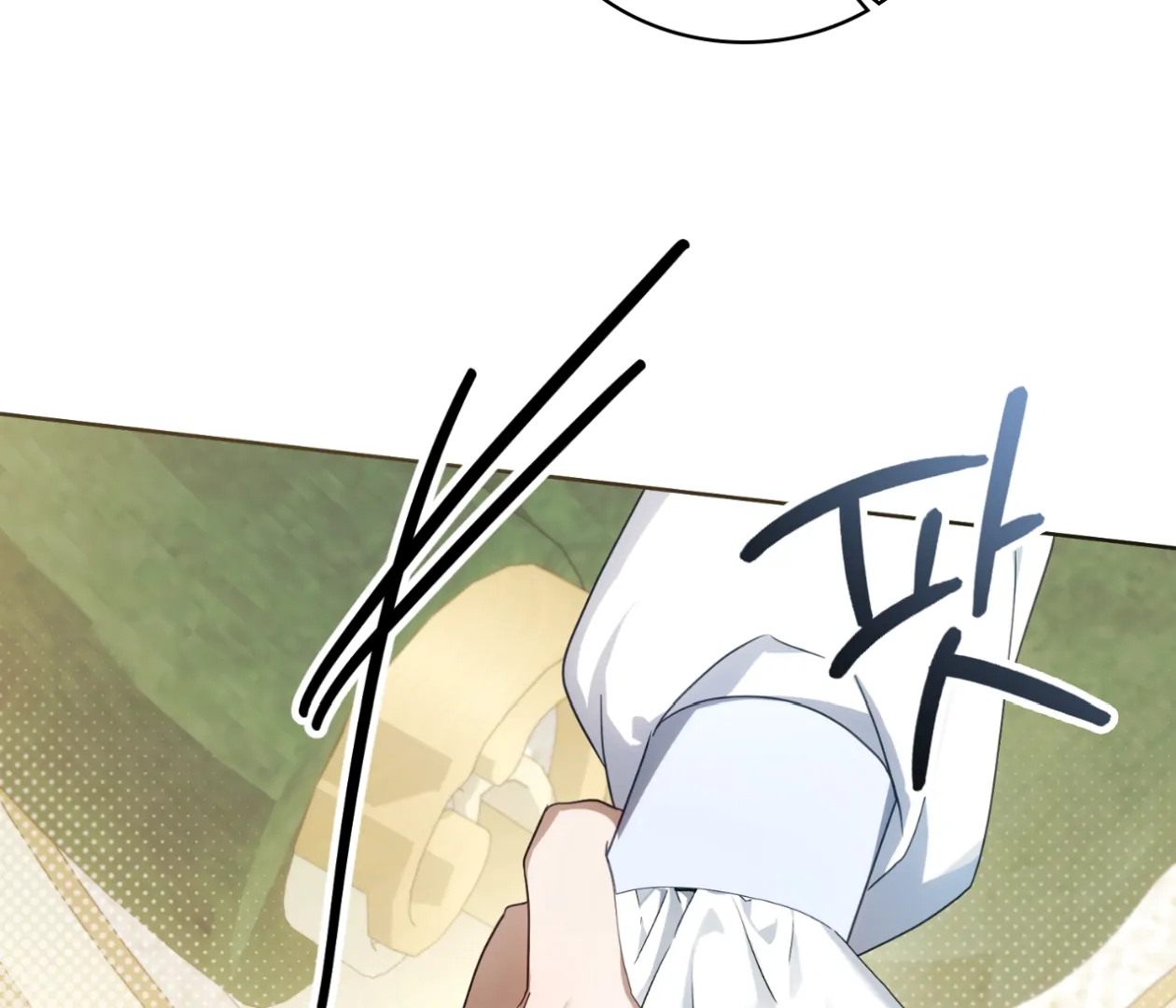 Should I Write You a Love Letter Instead? [BLATTE] - Chapter 11 manhwa