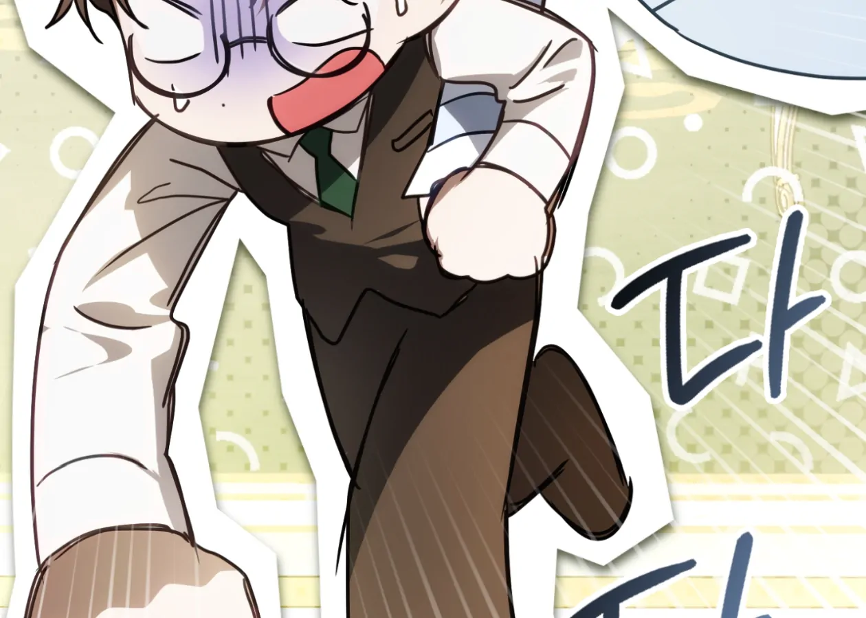 Should I Write You a Love Letter Instead? [BLATTE] - Chapter 11 manhwa