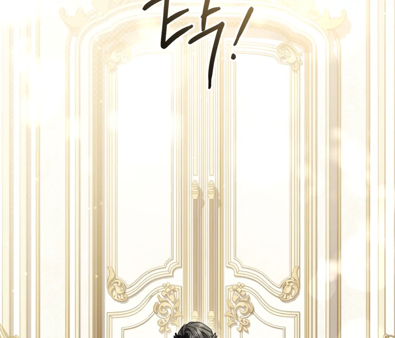 Should I Write You a Love Letter Instead? [BLATTE] - Chapter 11 manhwa