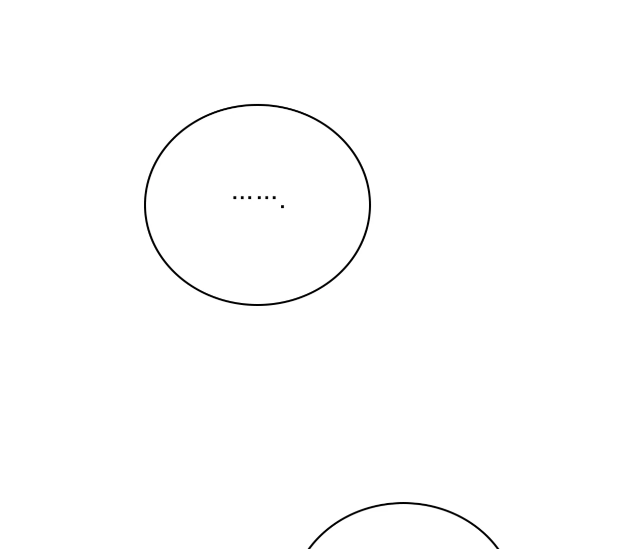 Should I Write You a Love Letter Instead? [BLATTE] - Chapter 11 manhwa