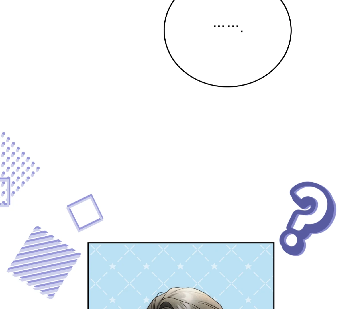 Should I Write You a Love Letter Instead? [BLATTE] - Chapter 11 manhwa