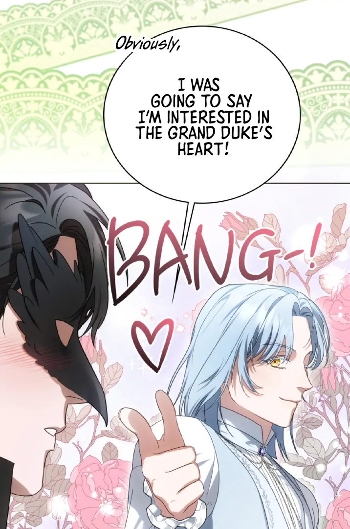 Should I Write You a Love Letter Instead? [BLATTE] - Chapter 12 manhwa