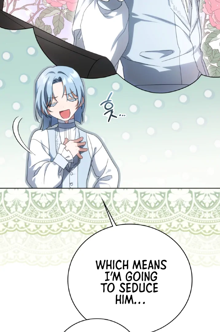 Should I Write You a Love Letter Instead? [BLATTE] - Chapter 12 manhwa