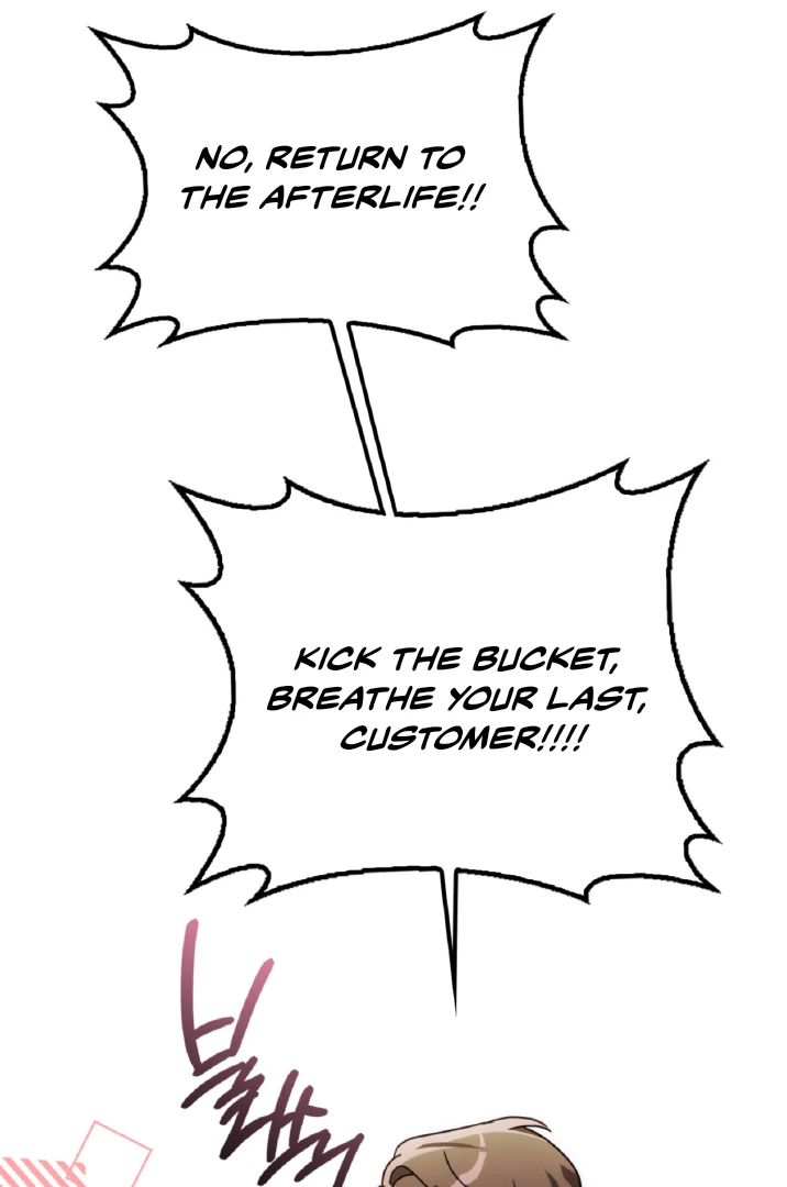 Should I Write You a Love Letter Instead? [BLATTE] - Chapter 12 manhwa