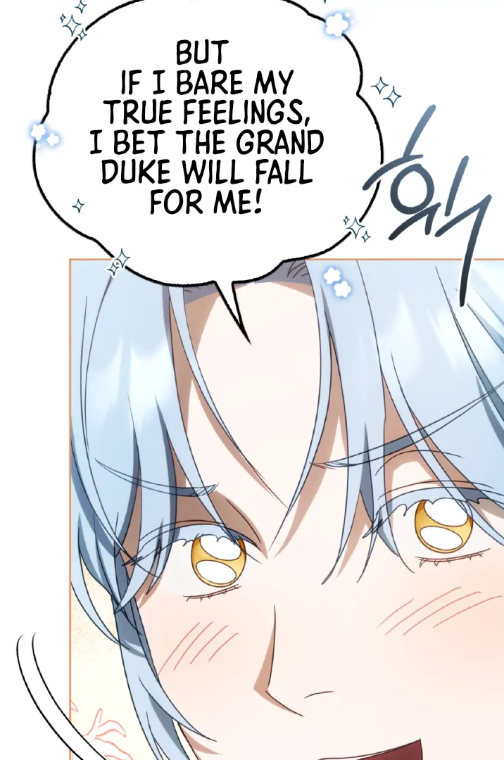 Should I Write You a Love Letter Instead? [BLATTE] - Chapter 12 manhwa