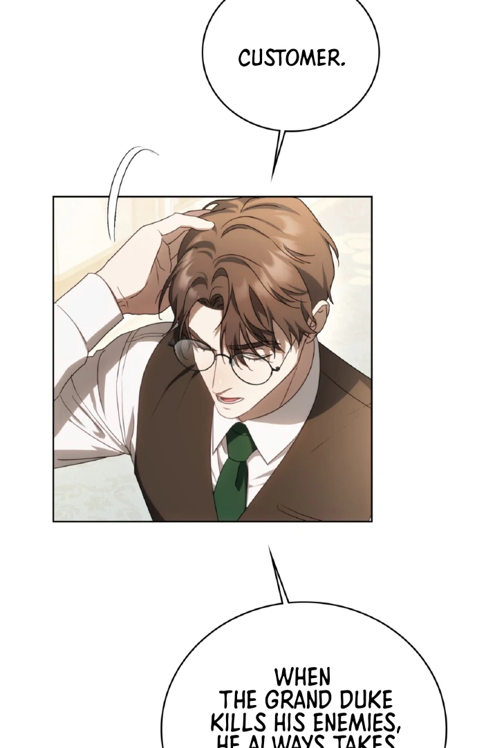 Should I Write You a Love Letter Instead? [BLATTE] - Chapter 12 manhwa