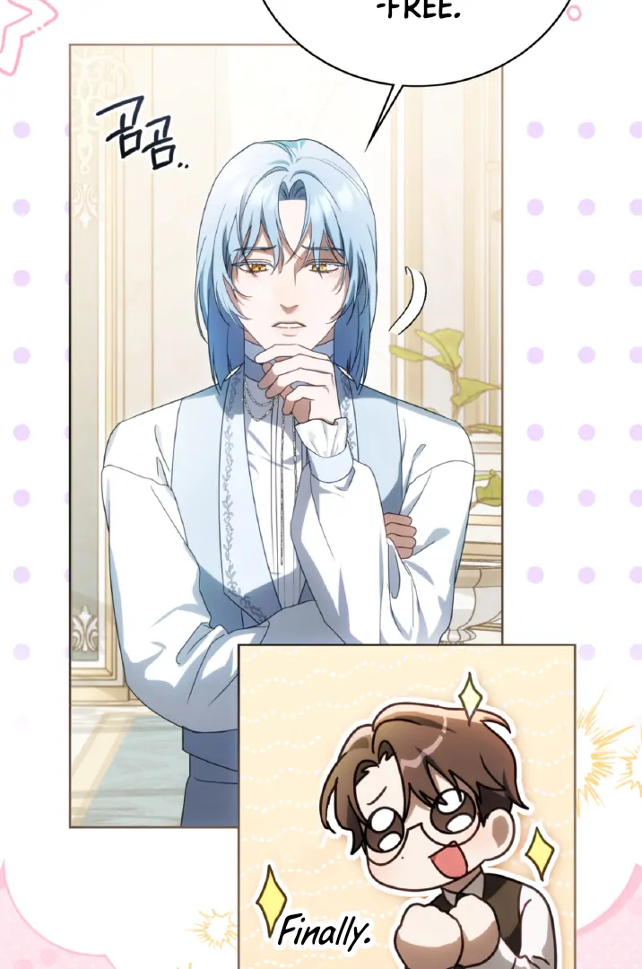 Should I Write You a Love Letter Instead? [BLATTE] - Chapter 12 manhwa