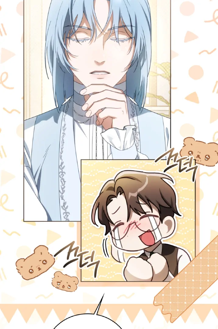 Should I Write You a Love Letter Instead? [BLATTE] - Chapter 12 manhwa