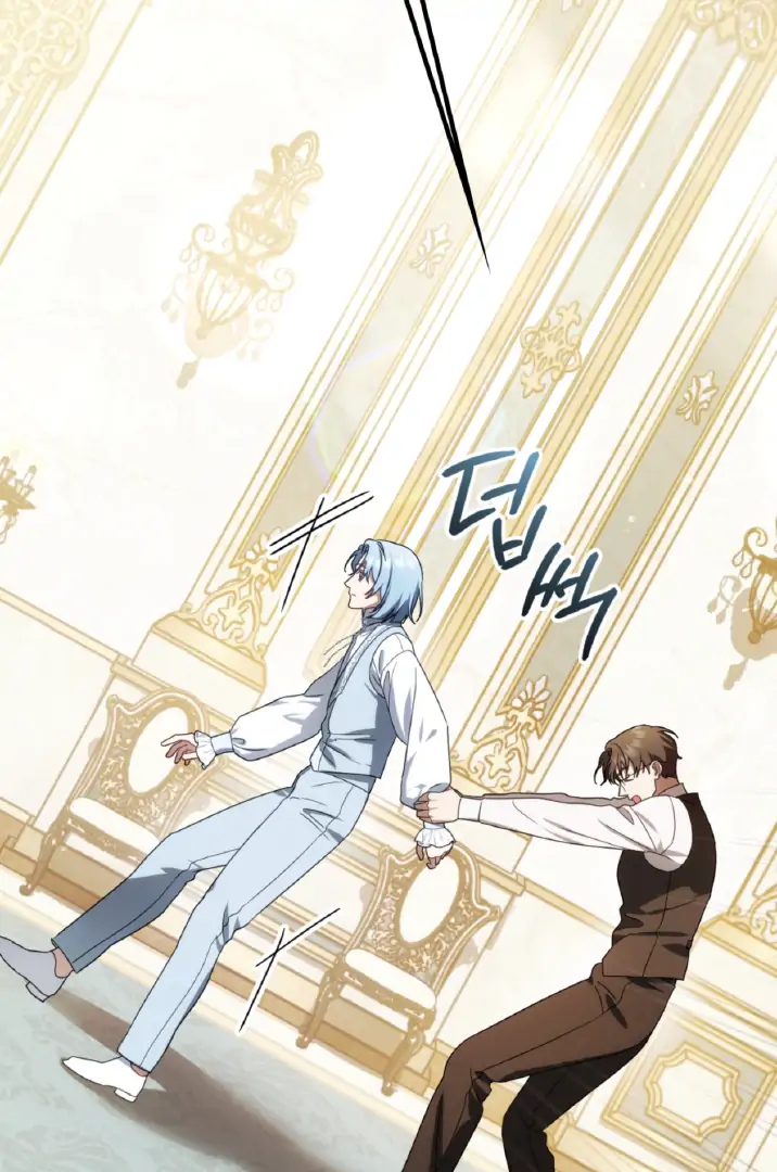 Should I Write You a Love Letter Instead? [BLATTE] - Chapter 12 manhwa