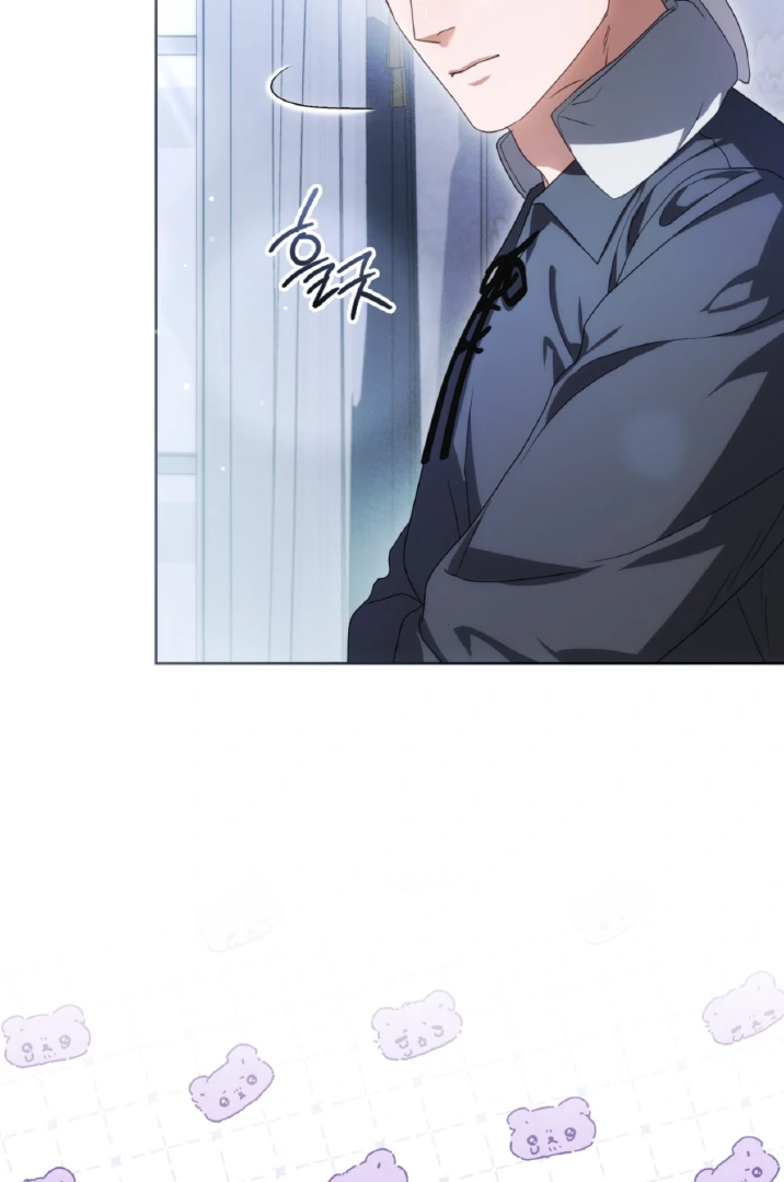 Should I Write You a Love Letter Instead? [BLATTE] - Chapter 12 manhwa