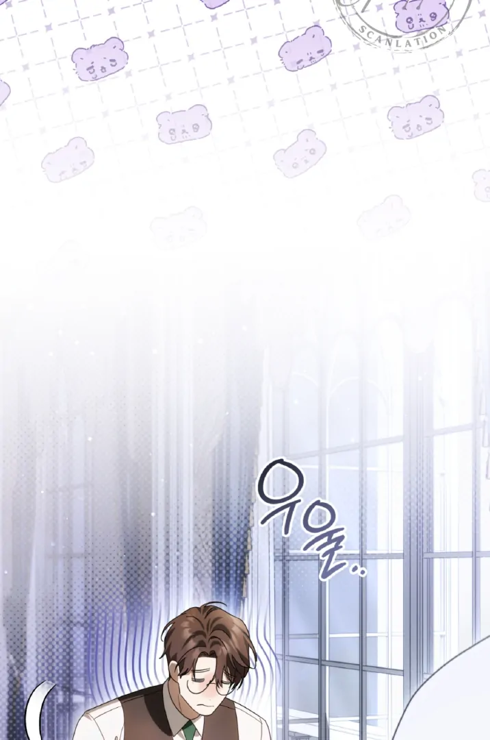 Should I Write You a Love Letter Instead? [BLATTE] - Chapter 12 manhwa