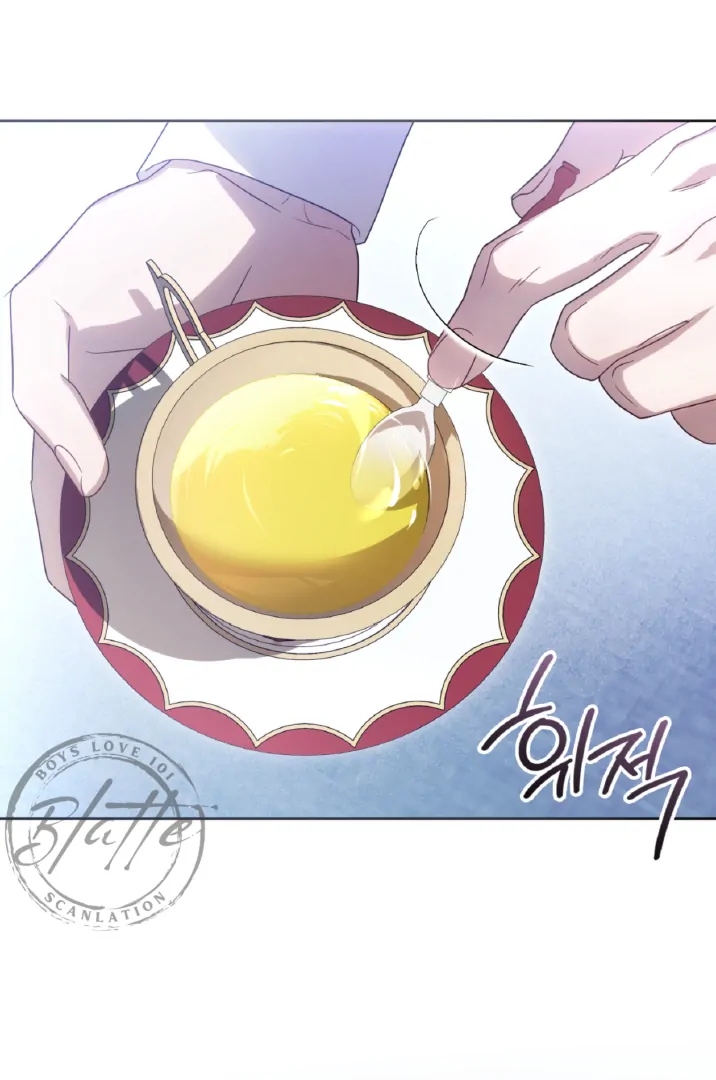 Should I Write You a Love Letter Instead? [BLATTE] - Chapter 12 manhwa