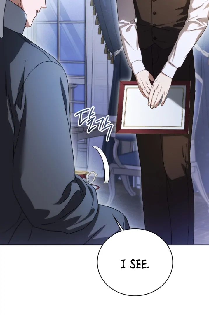 Should I Write You a Love Letter Instead? [BLATTE] - Chapter 12 manhwa
