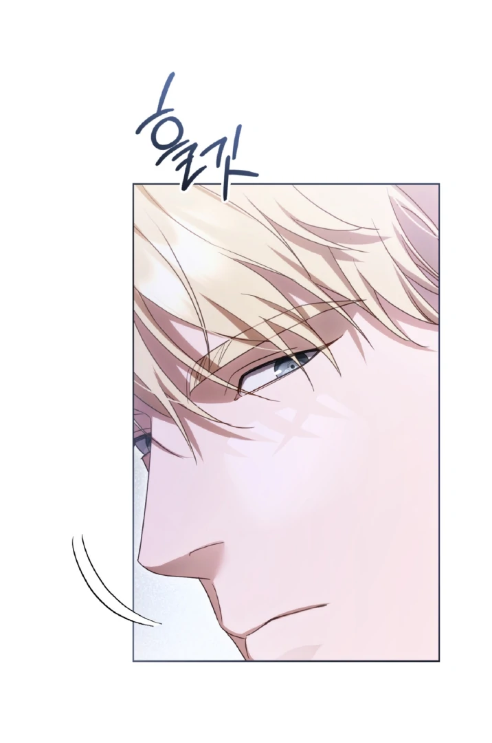 Should I Write You a Love Letter Instead? [BLATTE] - Chapter 12 manhwa