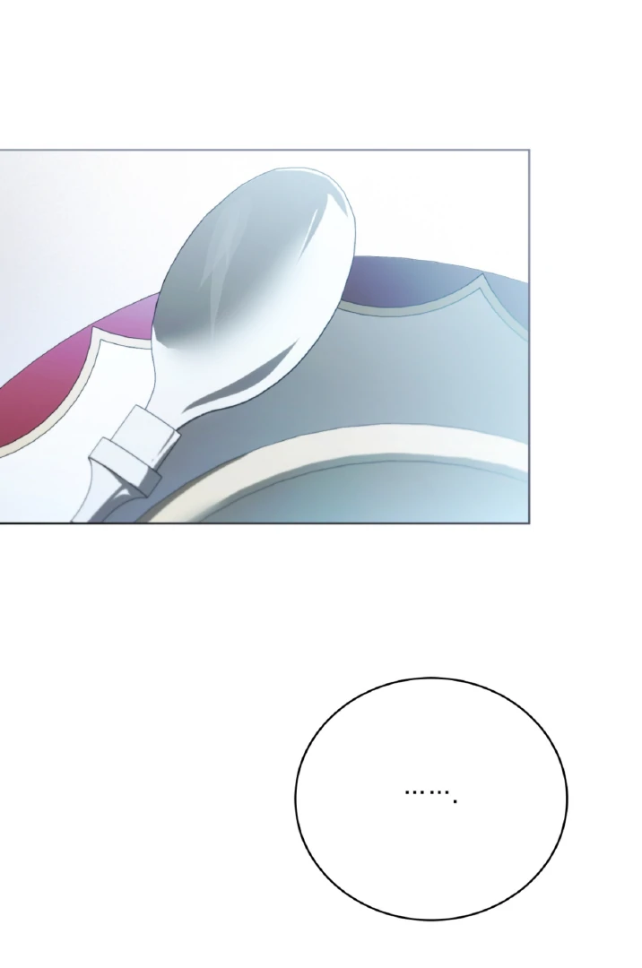 Should I Write You a Love Letter Instead? [BLATTE] - Chapter 12 manhwa