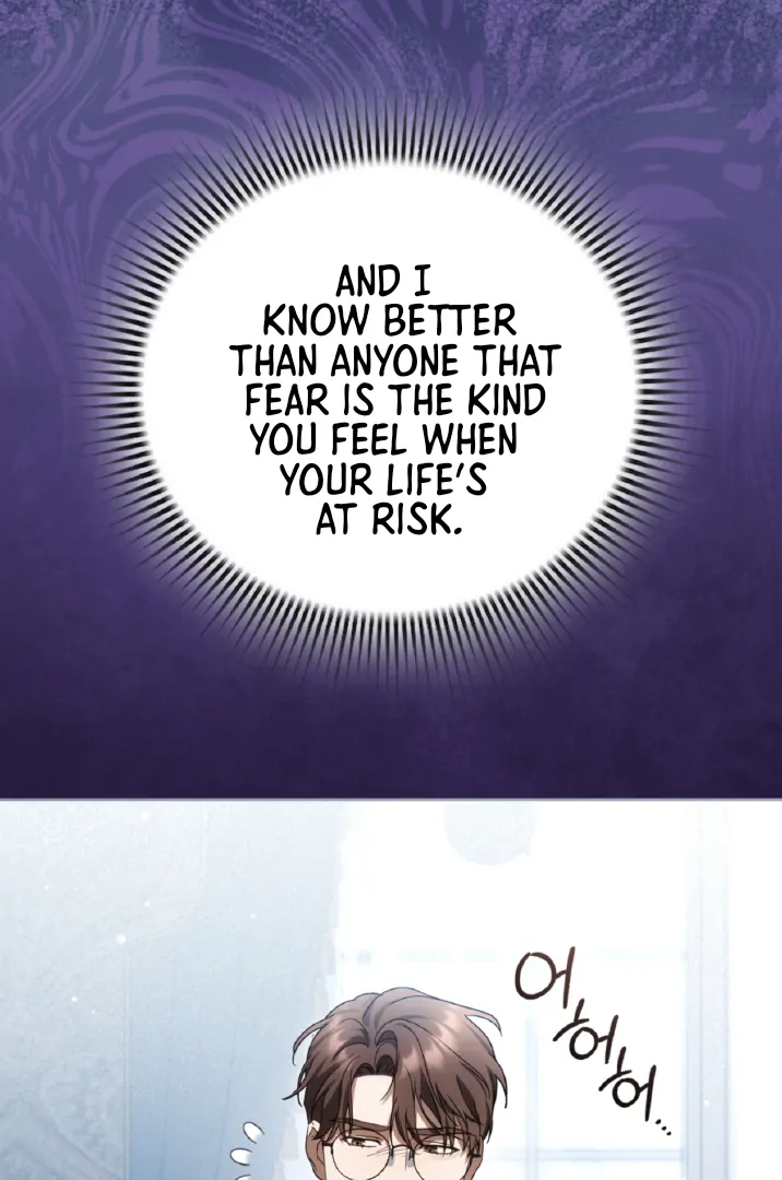 Should I Write You a Love Letter Instead? [BLATTE] - Chapter 12 manhwa