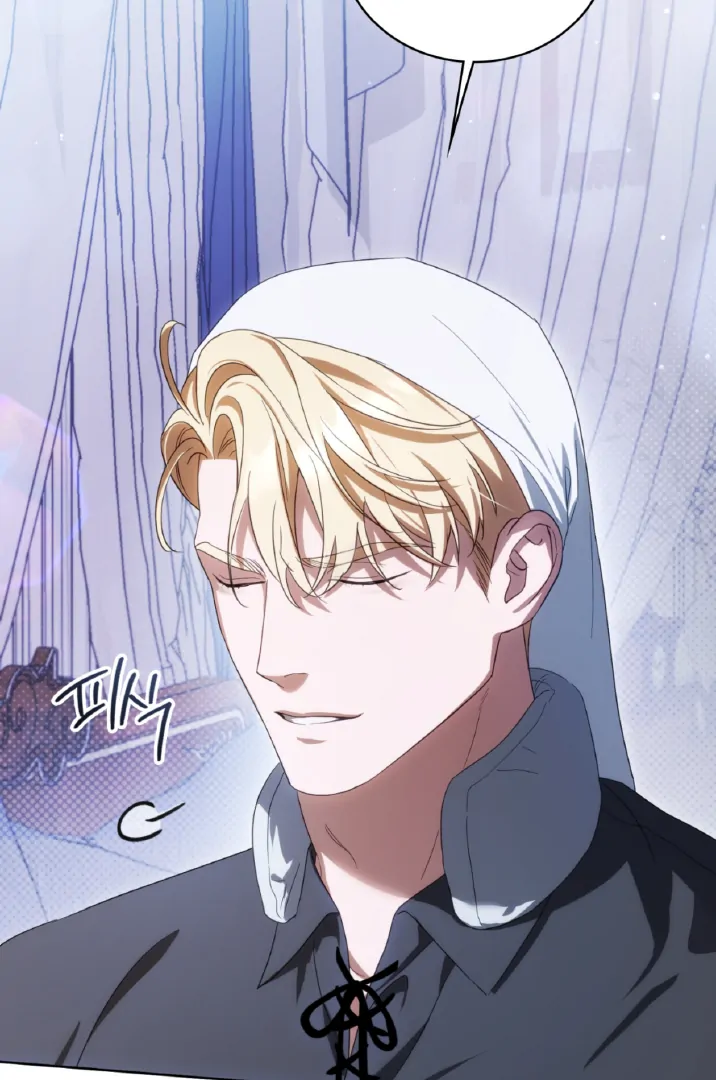 Should I Write You a Love Letter Instead? [BLATTE] - Chapter 12 manhwa