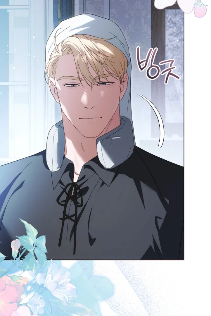 Should I Write You a Love Letter Instead? [BLATTE] - Chapter 12 manhwa