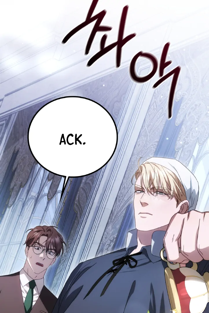 Should I Write You a Love Letter Instead? [BLATTE] - Chapter 12 manhwa