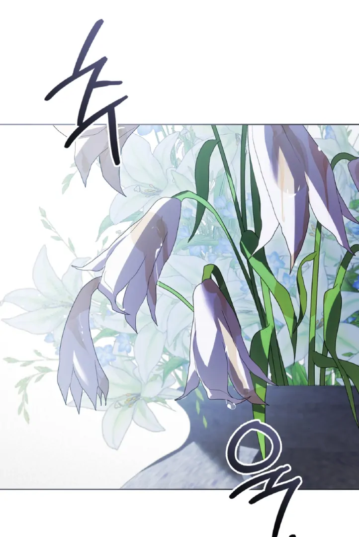 Should I Write You a Love Letter Instead? [BLATTE] - Chapter 12 manhwa