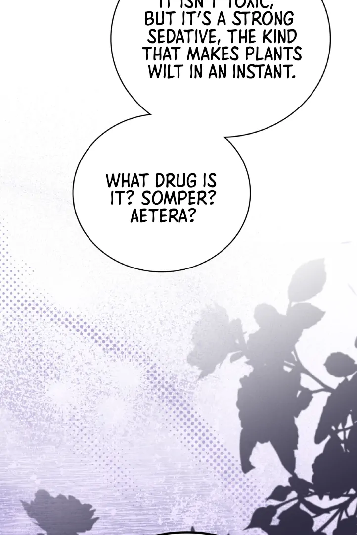 Should I Write You a Love Letter Instead? [BLATTE] - Chapter 12 manhwa