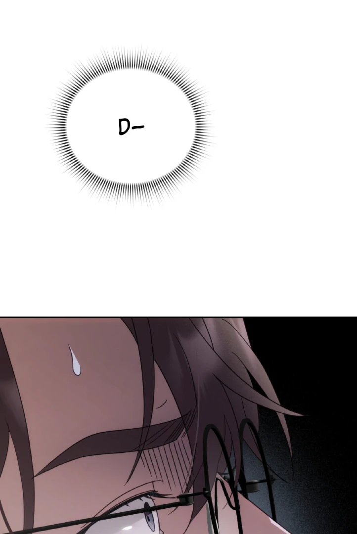 Should I Write You a Love Letter Instead? [BLATTE] - Chapter 12 manhwa