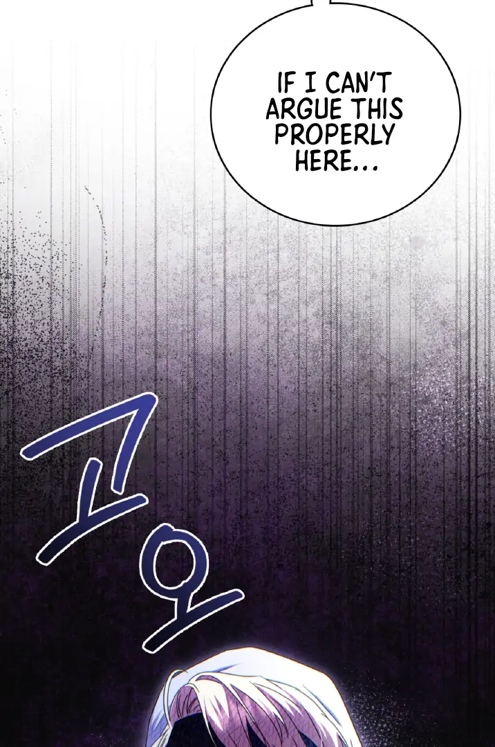 Should I Write You a Love Letter Instead? [BLATTE] - Chapter 13 manhwa