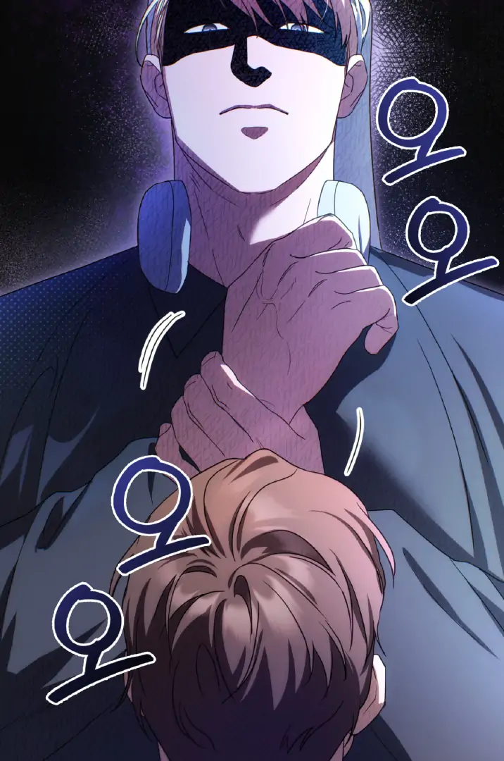 Should I Write You a Love Letter Instead? [BLATTE] - Chapter 13 manhwa