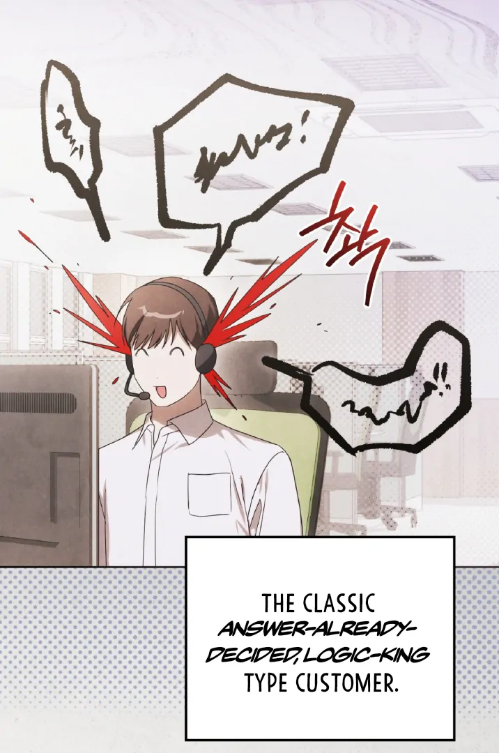 Should I Write You a Love Letter Instead? [BLATTE] - Chapter 13 manhwa