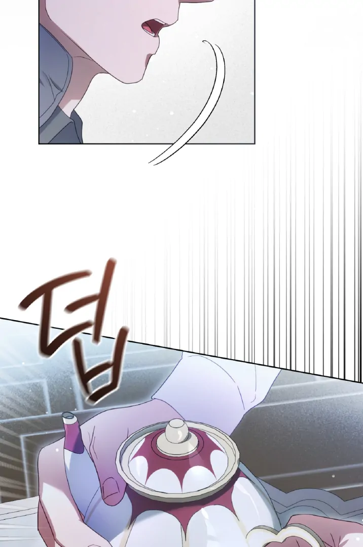 Should I Write You a Love Letter Instead? [BLATTE] - Chapter 13 manhwa