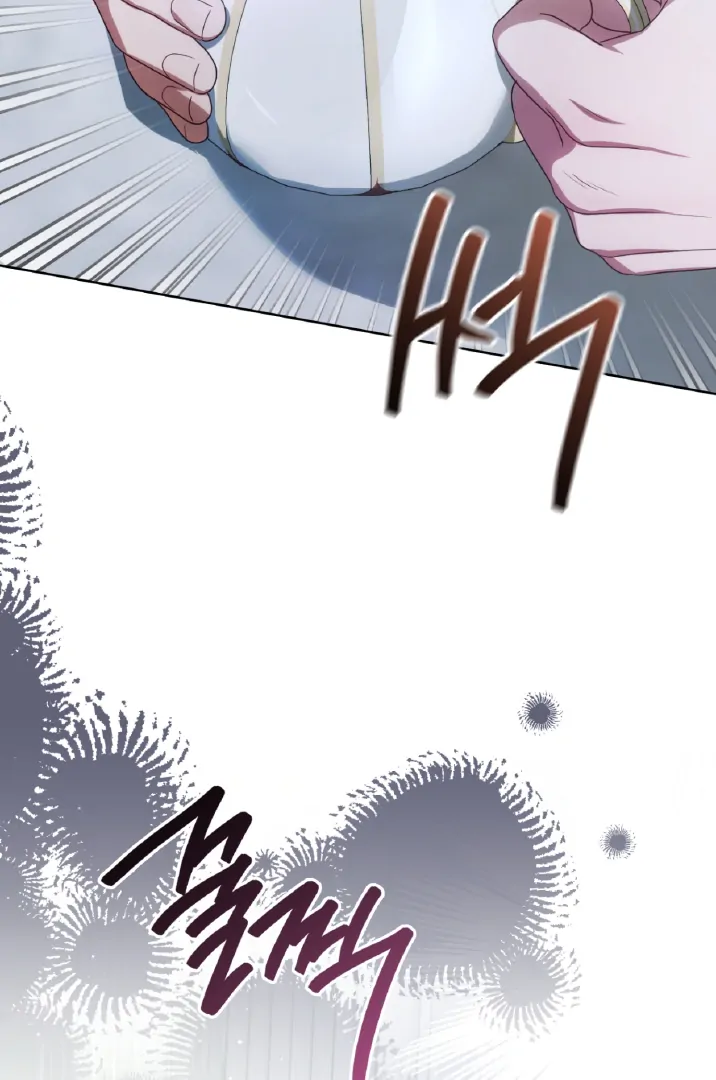 Should I Write You a Love Letter Instead? [BLATTE] - Chapter 13 manhwa