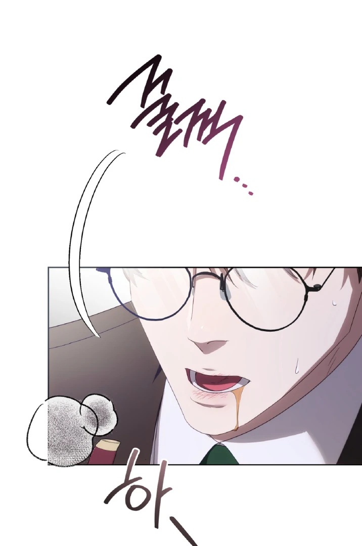 Should I Write You a Love Letter Instead? [BLATTE] - Chapter 13 manhwa