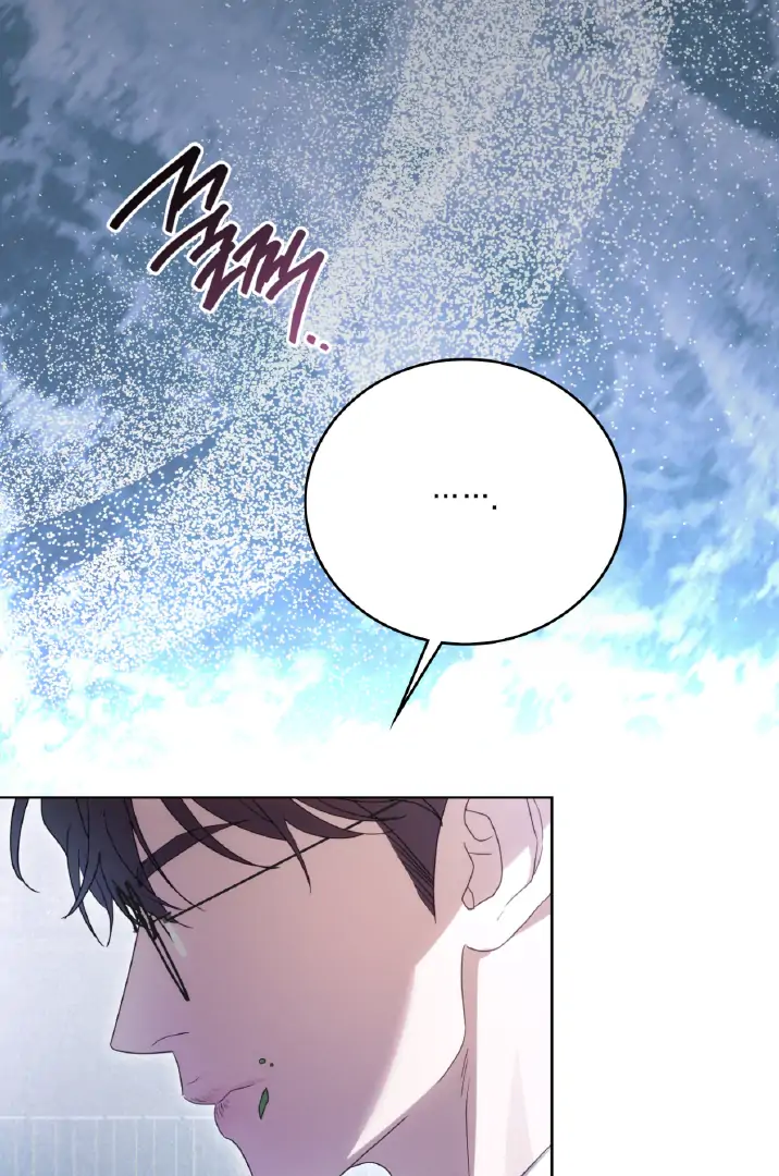 Should I Write You a Love Letter Instead? [BLATTE] - Chapter 13 manhwa