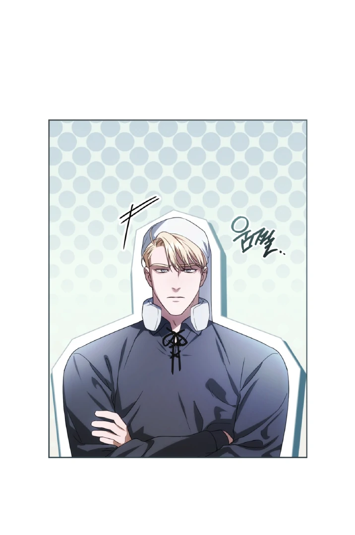 Should I Write You a Love Letter Instead? [BLATTE] - Chapter 13 manhwa