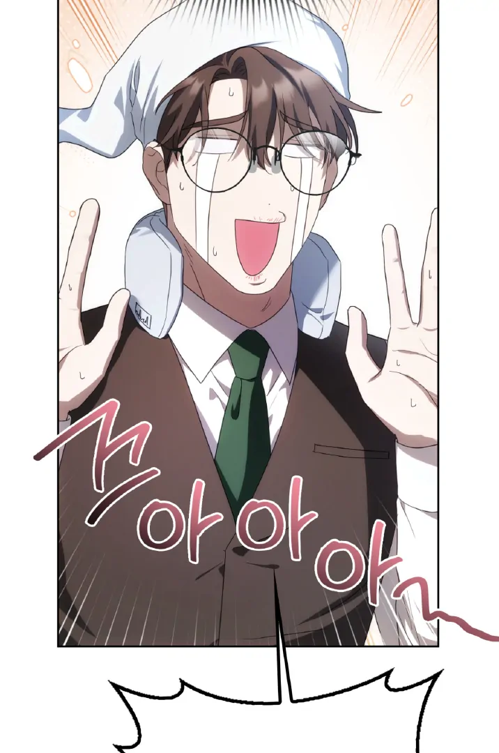 Should I Write You a Love Letter Instead? [BLATTE] - Chapter 13 manhwa