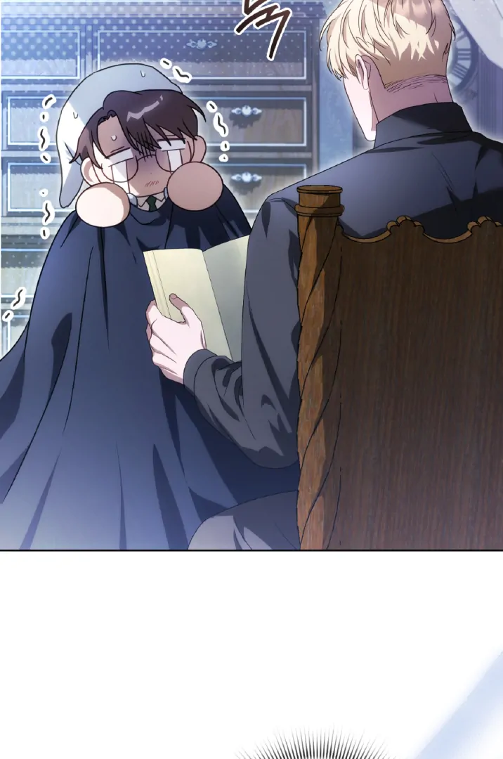 Should I Write You a Love Letter Instead? [BLATTE] - Chapter 13 manhwa