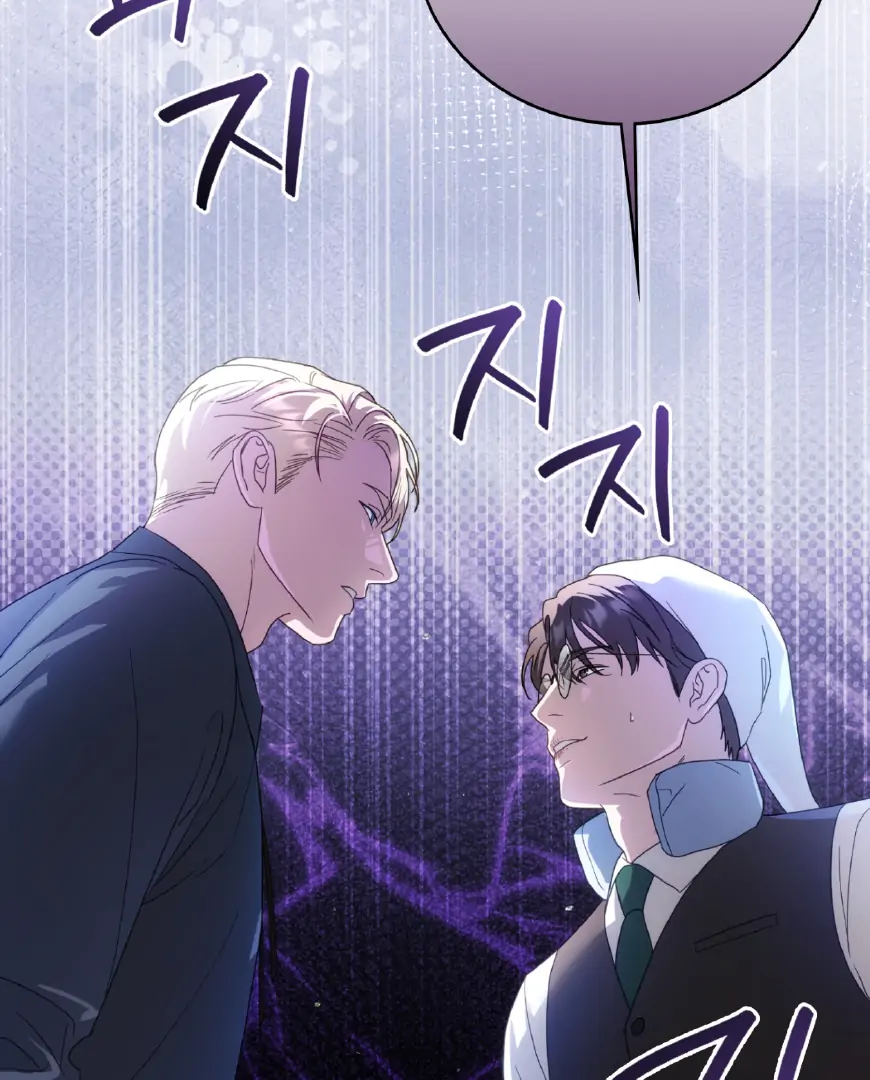 Should I Write You a Love Letter Instead? [BLATTE] - Chapter 13 manhwa