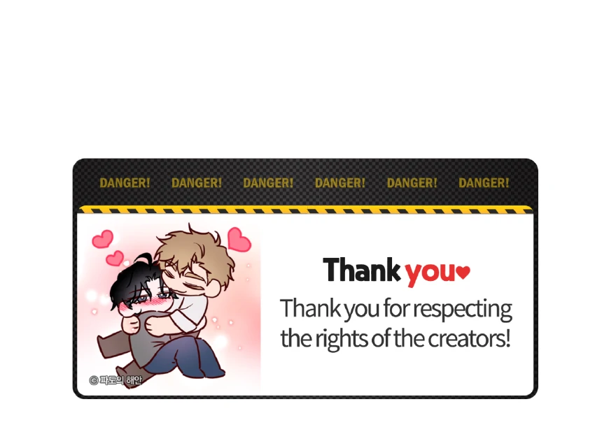 Should I Write You a Love Letter Instead? [BLATTE] - Chapter 13 manhwa