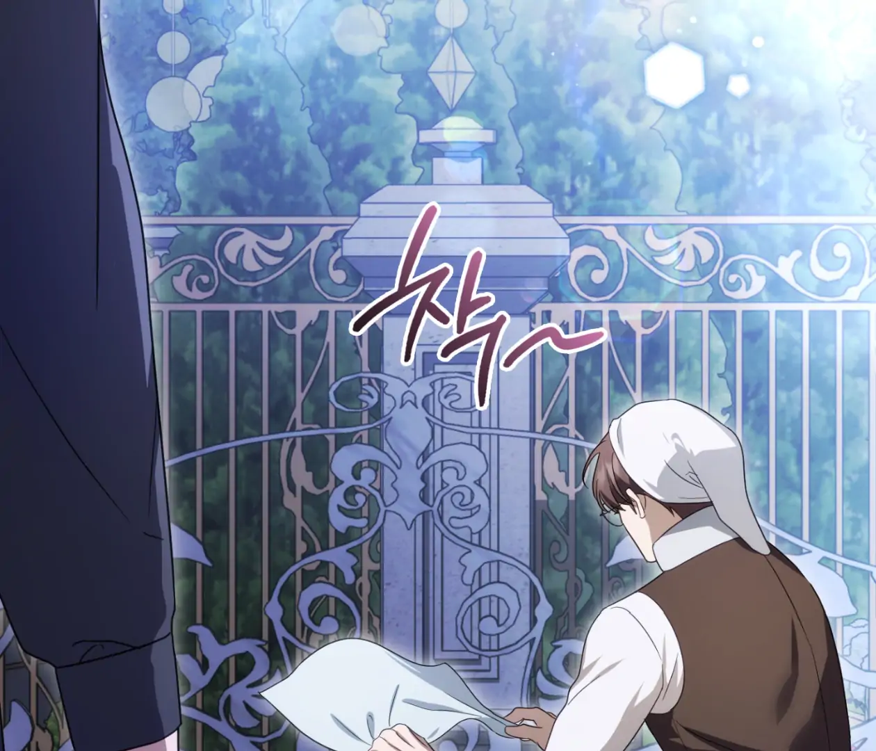 Should I Write You a Love Letter Instead? [BLATTE] - Chapter 14 manhwa