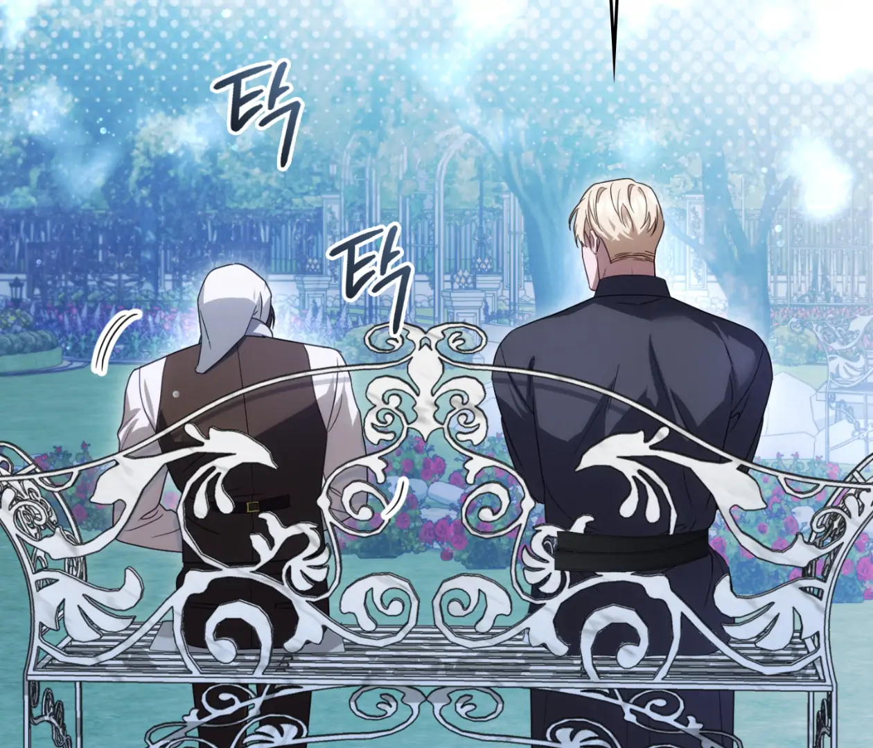 Should I Write You a Love Letter Instead? [BLATTE] - Chapter 14 manhwa