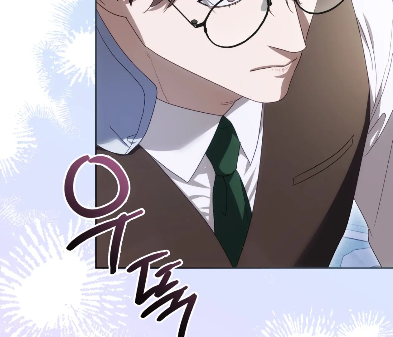 Should I Write You a Love Letter Instead? [BLATTE] - Chapter 14 manhwa