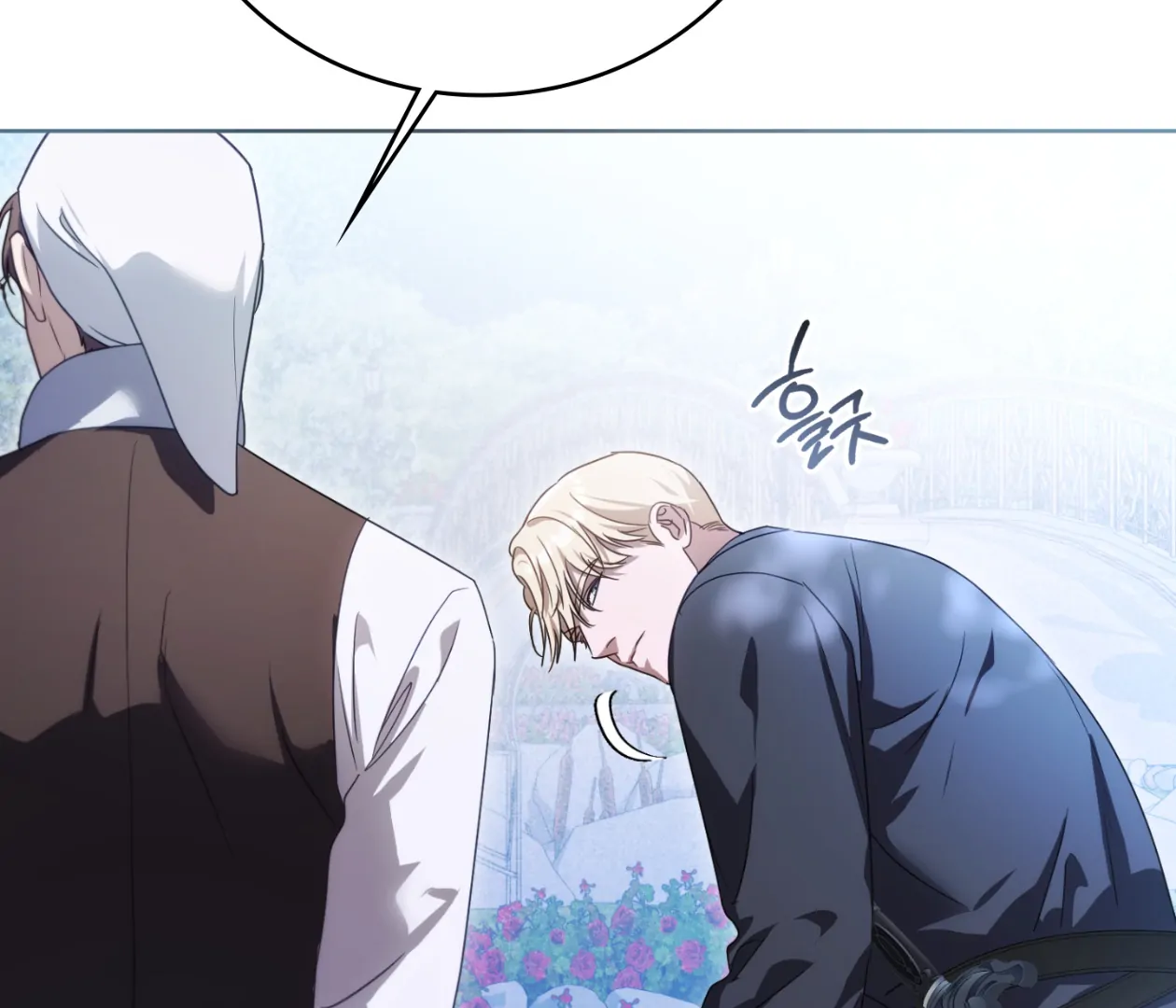 Should I Write You a Love Letter Instead? [BLATTE] - Chapter 14 manhwa