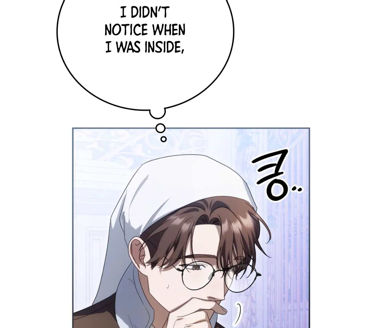 Should I Write You a Love Letter Instead? [BLATTE] - Chapter 14 manhwa