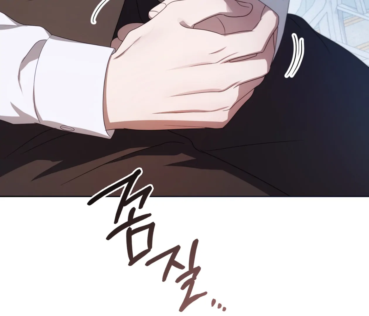 Should I Write You a Love Letter Instead? [BLATTE] - Chapter 14 manhwa