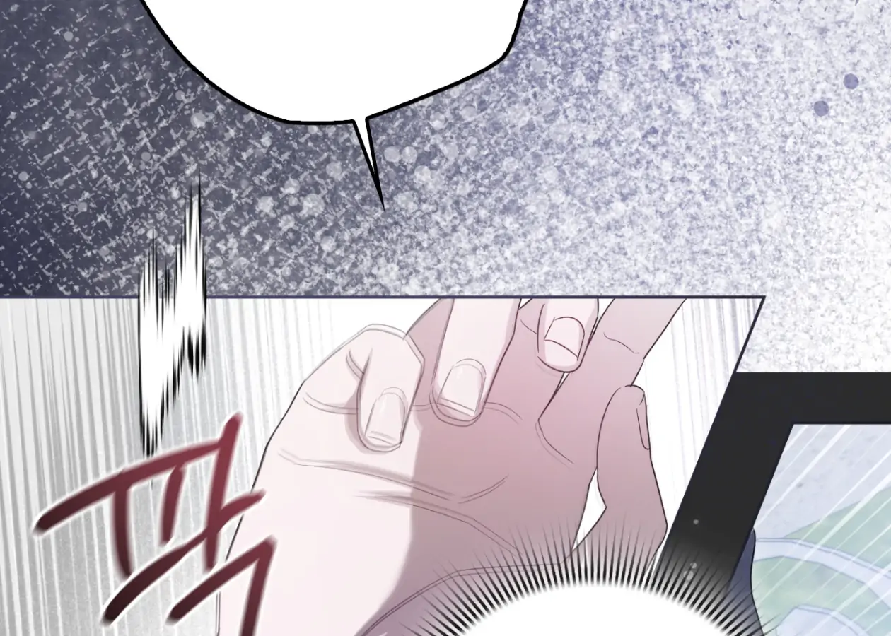 Should I Write You a Love Letter Instead? [BLATTE] - Chapter 14 manhwa