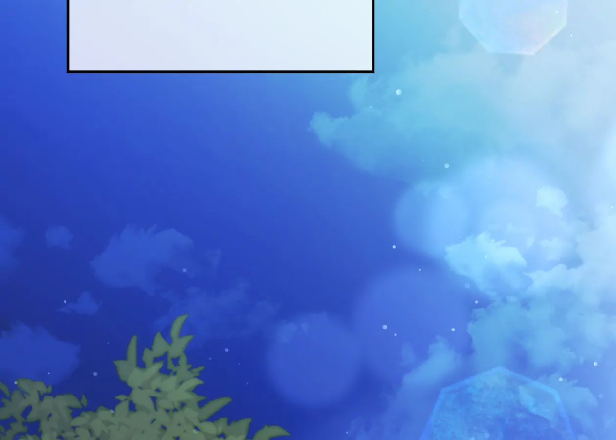 Should I Write You a Love Letter Instead? [BLATTE] - Chapter 14 manhwa