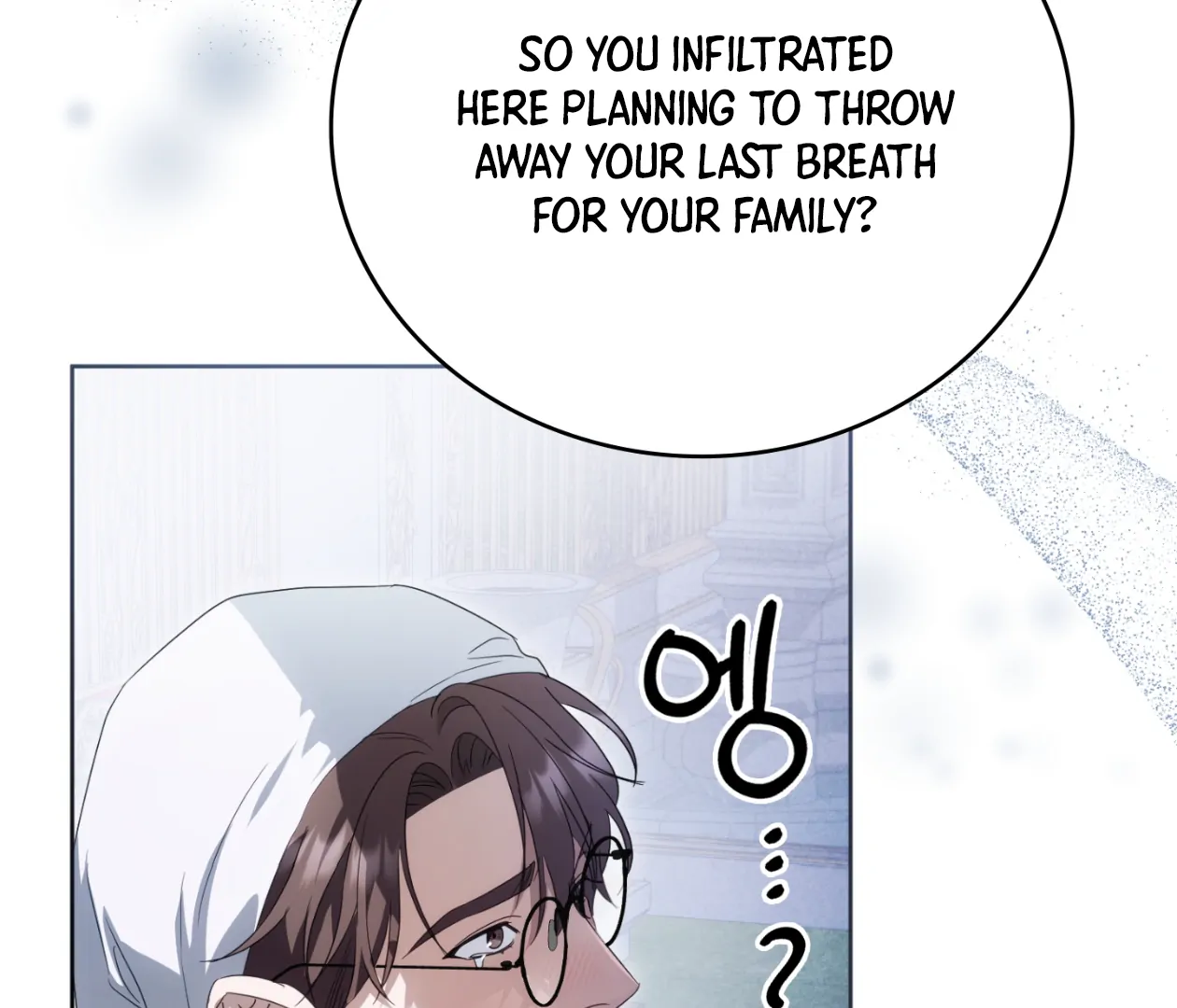 Should I Write You a Love Letter Instead? [BLATTE] - Chapter 14 manhwa