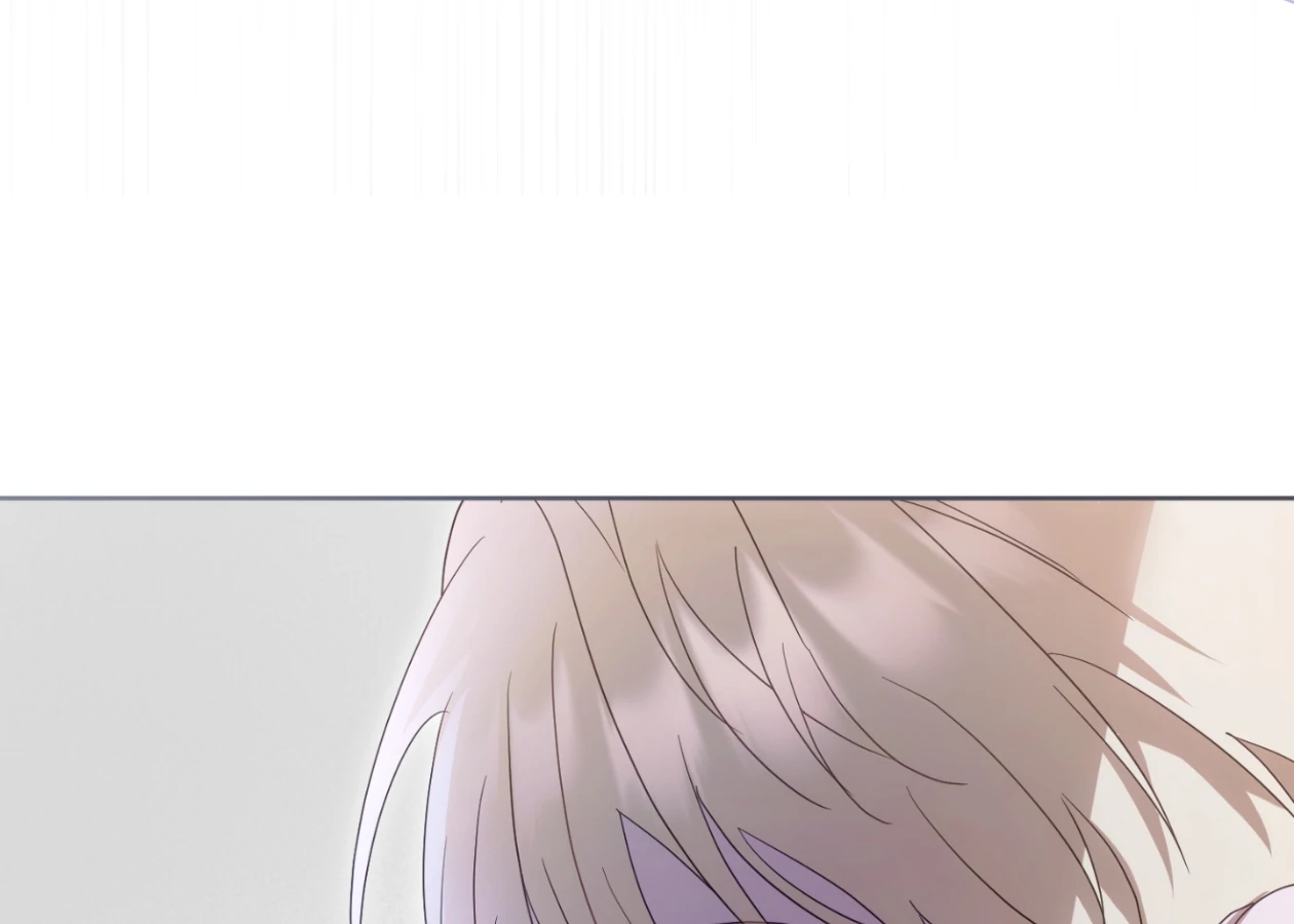 Should I Write You a Love Letter Instead? [BLATTE] - Chapter 14 manhwa