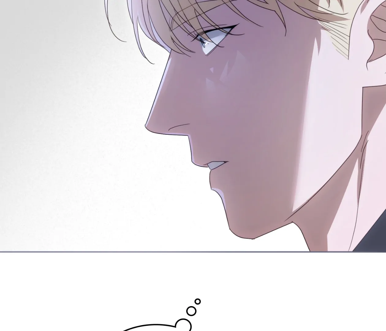 Should I Write You a Love Letter Instead? [BLATTE] - Chapter 14 manhwa