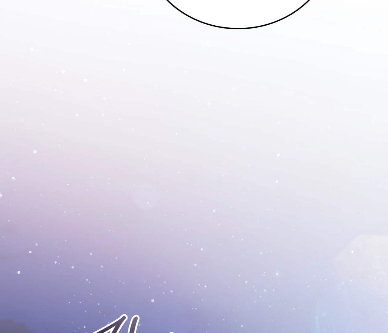 Should I Write You a Love Letter Instead? [BLATTE] - Chapter 14 manhwa